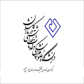 کلینیک ناباروری امام رضا کاشان