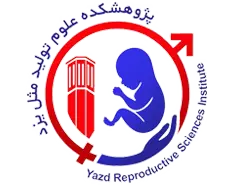 Research Institute of Reproductive Sciences, Yazd