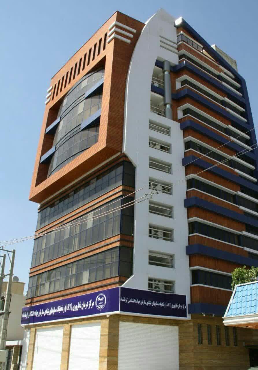 center image