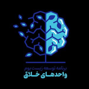 شرکت های خلاق