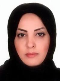 ندا سالاریه