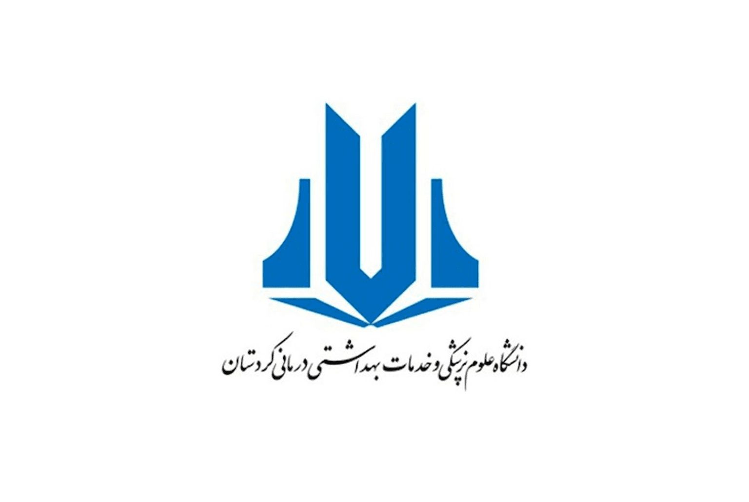 کلینیک درمان ناباروری بیمارستان بعثت سنندج