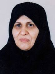 طاهره معدنی